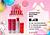 BELLEANGEL LIP BALM FRUITY-24PCS/2.79