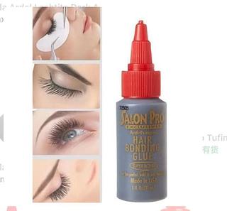 cola para cilio tufilho-12PCS/4.00