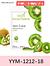 YOYO MASCARA FACIAL KIWI-20PCS/2.80