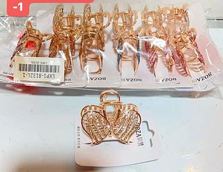 PIRANHA ESTRAS-4.50CM-12PCS/2.50