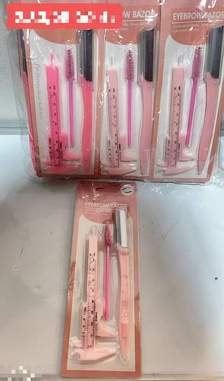 KIT NAVALHA-12PCS/2.33