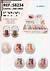 SARAHS SOMBRA CREMOSA-12PCS/7.00