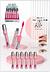 BOBBIRARA RIMEL INCOLOR-24PCS/5.50
