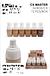 LUANEVE BASE LIQUIDO-12PCS/8.00