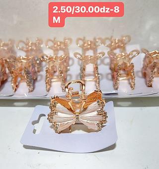 PIRANHA METAL COM ESTRAS-12PCS/2.50