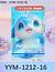 YOYO MASCARA FACIAL -20PCS/2.80