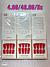 UNHA POSTICA-12CT/COM24PCS/4.00