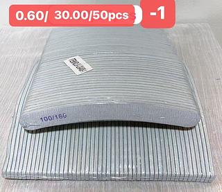 LIXAS PARA UNHAS-50PCS/0.60