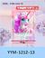 YOYO MASCARA FACIAL -20PCS/2.80