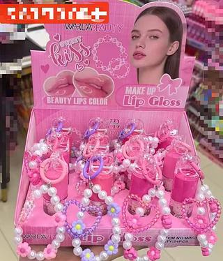 WARDA BEAUTY LIP GLOSS +CHAVEIRO 12PCS/5.83