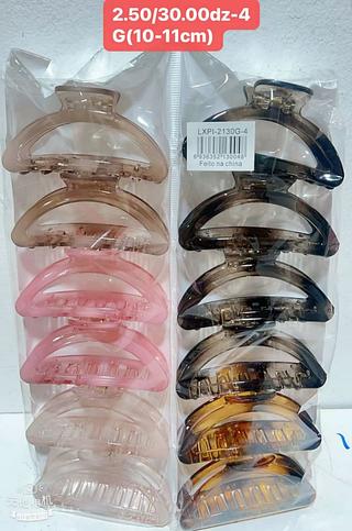 PIRANHA PLASTICO TAMANHO GRANDE-12PCS/2.50