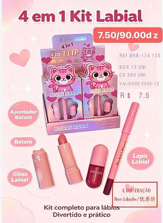 BOBBIRARA LIP GLOSS+BALM+LIP OIL-12PCS/7.00