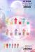 LUA NEVE LIP GLOSS-24PCS/4.62