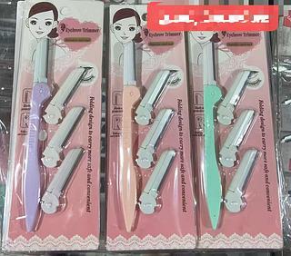 KIT NAVALHA-12PCS/1.83