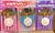 KIT PINCEL -12PCS/6.66