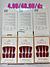 UNHA POSTICA-12CT/COM24PCS/4.00