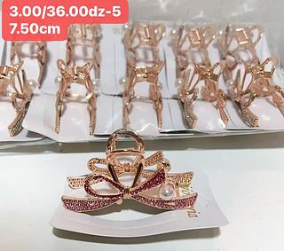 PIRANHA METAL TAMANHO G--7.5CM-12PCS/3.00