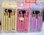 KIT PINCEL -12PCS