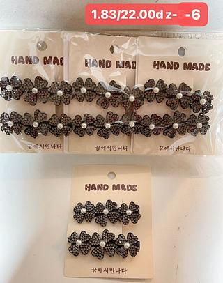 PRESILHA DE BICO DE PATO COM 12PARES/1.83