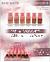 LUANEVE BASE MATTE-24PCS//8.70
