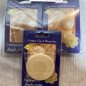 ADESIVO PROTETOR TAPA MAMILO-50SAGINHAS/1.30