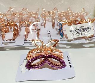 PIRANHA METAL COM ESTRAS-12PCS/2.75