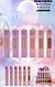 LUANEVE BASE LIQUIDO-24PCS/11.00