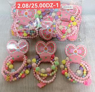 PULSEIRA INFANTIL KIT4PCS-12SAQUINHA/2.00
