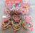 PULSEIRA INFANTIL KIT4PCS-12SAQUINHA/2.08