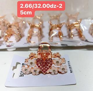 PIRANHA METAL COM ESTRAS-12PCS/2.66