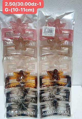 PIRANHA PLASTICO TAMANHO GRANDE-12PCS/2.50