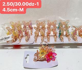 PIRANHA METAL COM ESTRAS-12PCS/2.50