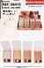 SARAHS ILUMINADOR-24PCS/5.50