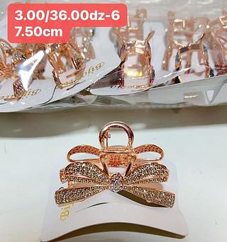 PIRANHA METAL TAMANHO G--7.5CM-12PCS/3.00