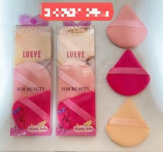 KIT DE ESPONJA PARA MAQUIAGEM-12PCS/2.00