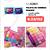 JASMYNE PALETA DE SOMBRAS NUANCE-24PCS/6.66