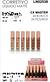 LUANEVE CORRETIVO LIQUUIDO MATTE-24PCS/5.79