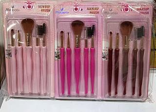 KIT PINCEL -12PCS/6.66