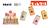 DHERMOSA ILUMINADOR STICK HIGH-24PCS/8.25
