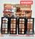 MISSFRANCE PALETA DE SOMBRAS E ILUMINADOR-24PCS/7.00