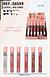 SARAHS GLOSS-24PCS/5.00