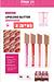 PINK21 LIP GLOSS GLITTER-24PCS