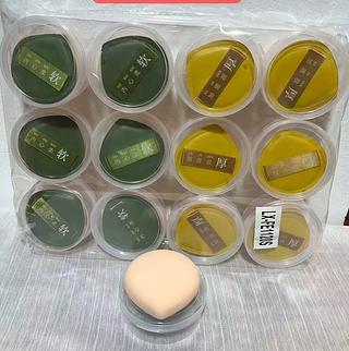 KIT DE ESPONJA PARA MAQUIAGEM-12PCS/1.66