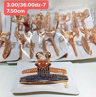 PIRANHA METAL TAMANHO G--7.5CM-12PCS/3.00