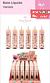 TOQUE SPECIAL BASE LIQUIDO-24PCS/9.50