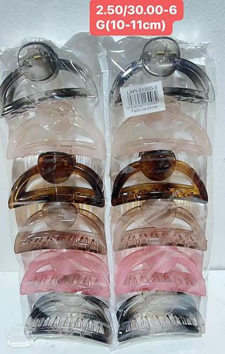 PIRANHA PLASTICO TAMANHO GRANDE-12PCS/2.50