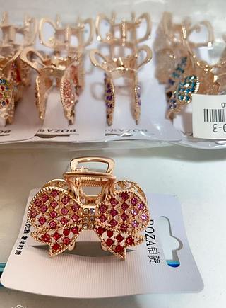 PIRANHA METAL COM ESTRAS-12PCS/2.33