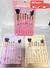 PINCEL KIT-12PCS/8.75