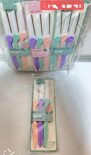 KIT NAVALHA-12PCS/2.00