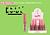 RUBYROSE MELU GEL PARA SOBRANCELHA-36PCS/5.69